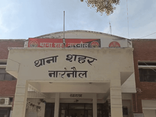 शहर थाना नारनौल