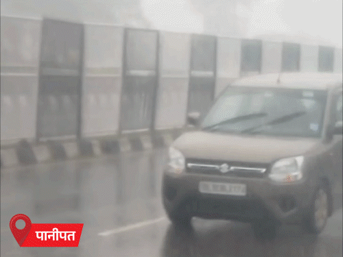 यमुनानगर में यलो अलर्ट; 28 जुलाई से भारी बारिश का अनुमान, एडवाइजारी जारी|हिसार,Hisar - Dainik Bhaskar