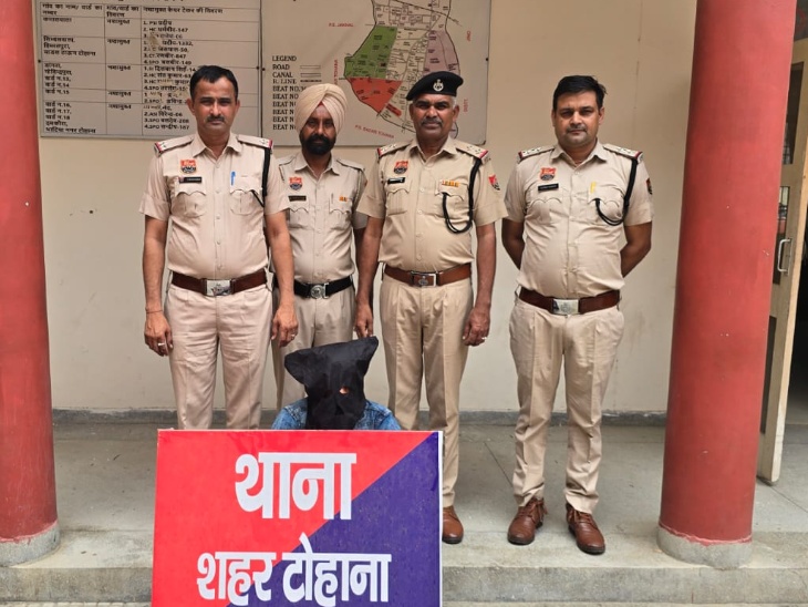 टोहाना में सप्लाई की गई थी हेरोइन; पूछताछ में बताया साथी का नाम|फतेहाबाद (हरियाणा),Fatehabad (Haryana) - Dainik Bhaskar