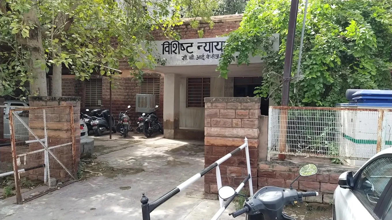 जोधपुर महानगर सीबीआई कोर्ट- फाइल फोटो