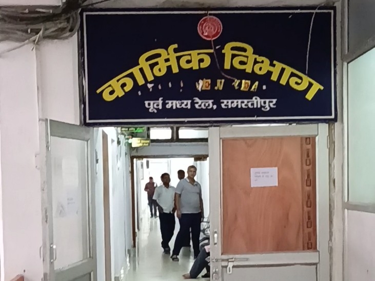 इसी कार्यालय में सीबीआई ने छापेमारी की थी।