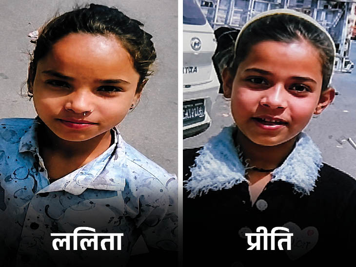 ठंडा पानी लेने गई थी अनाजमंडी, अपहरण की आशंका; पुलिस ने की FIR दर्ज|पानीपत,Panipat - Dainik Bhaskar
