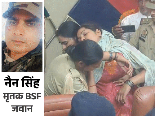 पति नैन सिंह की हत्या के आरोपों में पुलिस ने पत्नी कोमल को पकड़ा तो वह बेहोश होने का नाटक करने लगी थी।