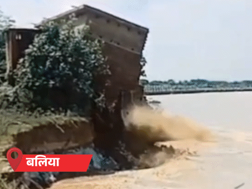 बारिश से नदियां उफान पर, मेडिकल कॉलेज में घुसा पानी; 25 शहरों में अलर्ट|उत्तरप्रदेश,Uttar Pradesh - Dainik Bhaskar