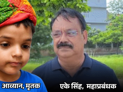 अथॉरिटी के सीईओ ने कभी जांच नहीं की; ठेकेदार मनमानी करता रहा|नोएडा (गौतम बुद्ध नगर),Noida (Gautambudh Nagar) - Dainik Bhaskar