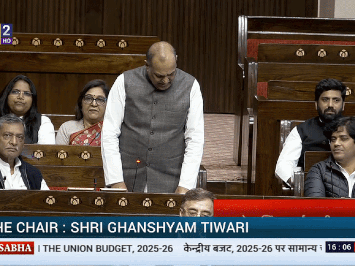 कांग्रेस के राज्यसभा सांसद अशोक सिंह को राज्यसभा में सांसदों को मिलने वाली ट्रेनों की जानकारी दी गई.