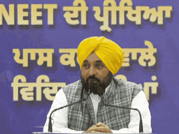 समारोह को संबोधित करते मुख्यमंत्री भगवंत मान।