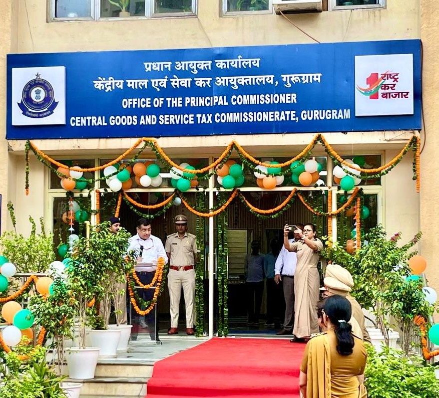 गुरुग्राम में स्थित सीजीएसटी की बिल्डिंग।-फाइल फोटो