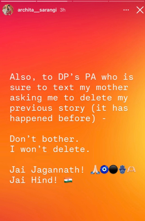 अर्चिता सारंगी के नाम से शेयर किए गए इंस्टाग्राम पोस्ट सोशल मीडिया पर वायरल हैं। हालांकि, इंस्टाग्राम अकाउंट फिलहाल नहीं दिख रहा है।