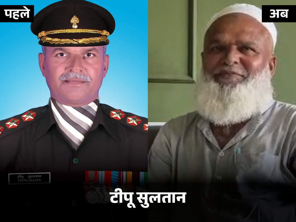 31 अगस्त 1988 को सेना में जॉइन किया था। 31 अगस्त 2018 को सेवानिवृत्त हुए थे।