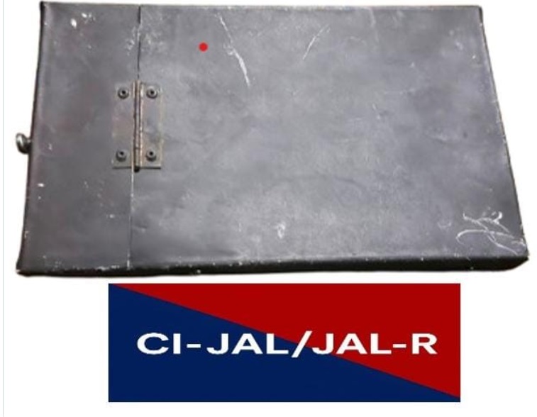 पंजाब पुलिस ने विस्फोटक से भरे इस बक्से का फोटो जारी किया है।