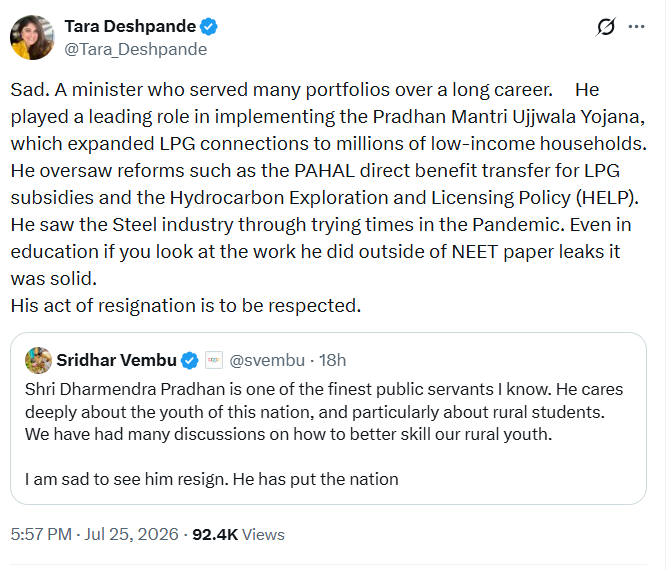 तारा देशपांडे ने 'इस रात की सुबह नहीं', 'बॉम्बे बॉयज' और 'स्टाइल' जैसी फिल्मों में काम किया है।