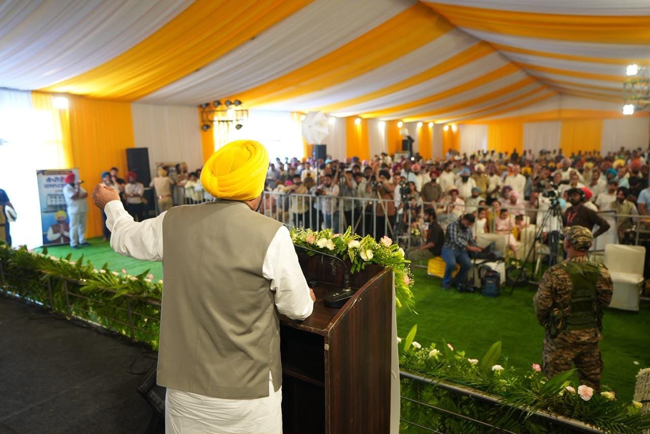 सभा को सम्बोधित करते हुए सीएम मान