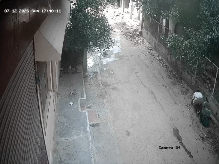 घटना के 15 दिन बाद वीडियो वायरल होने पर मामला सामने आया।