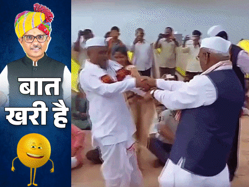 राजस्थान में राजस्थानी नहीं, मराठी पढ़ेंगे; और अब 'अल्फा आंदोलन'|राजस्थान,Rajasthan - Dainik Bhaskar