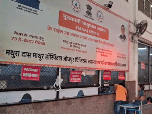 मथुरादास माथुर हॉस्पिटल में टोकन के जरिए मरीजों का ओपीडी में दिखाने का नंबर आएगा, इसे लेकर काम अंतिम चरण में है।