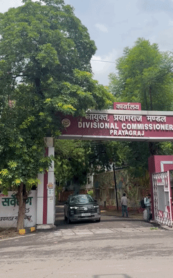 जयजीत कौर प्रयागराज में एडिशनल कमिश्नर (न्यायिक) के पद पर तैनात हैं।
