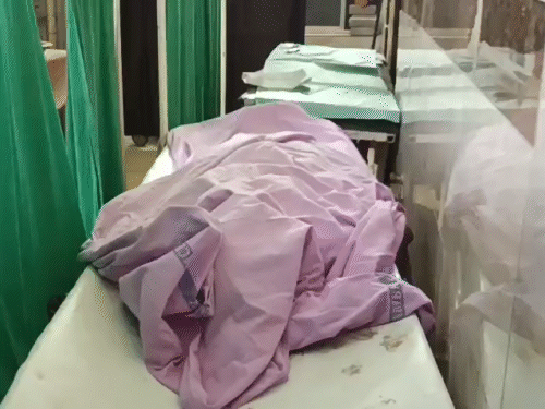 अंबिकापुर में इलाज के दौरान युवती ने दम तोड़ दिया।
