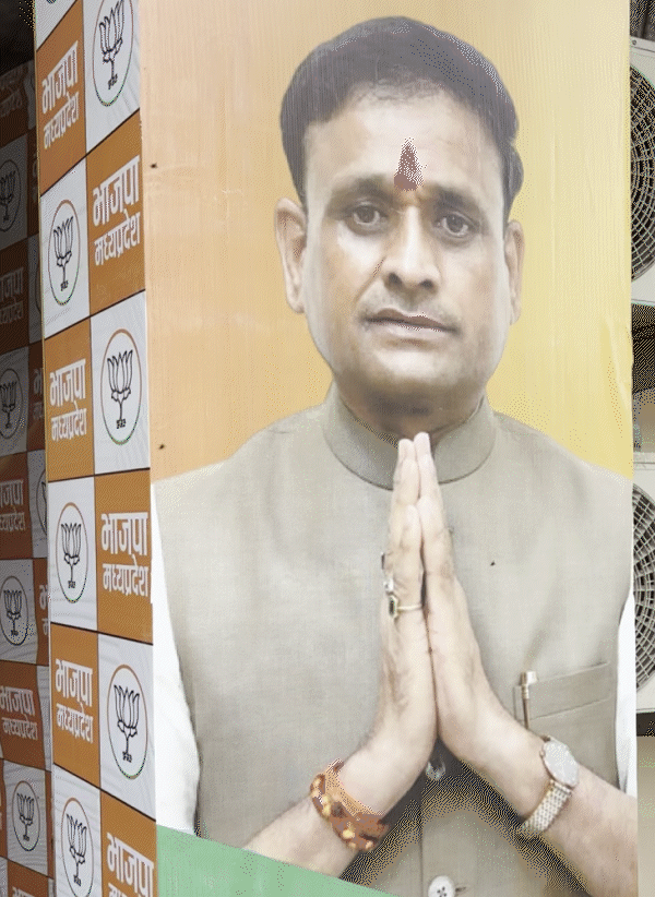 बीजेपी का हाईटेक मीडिया सेंटर