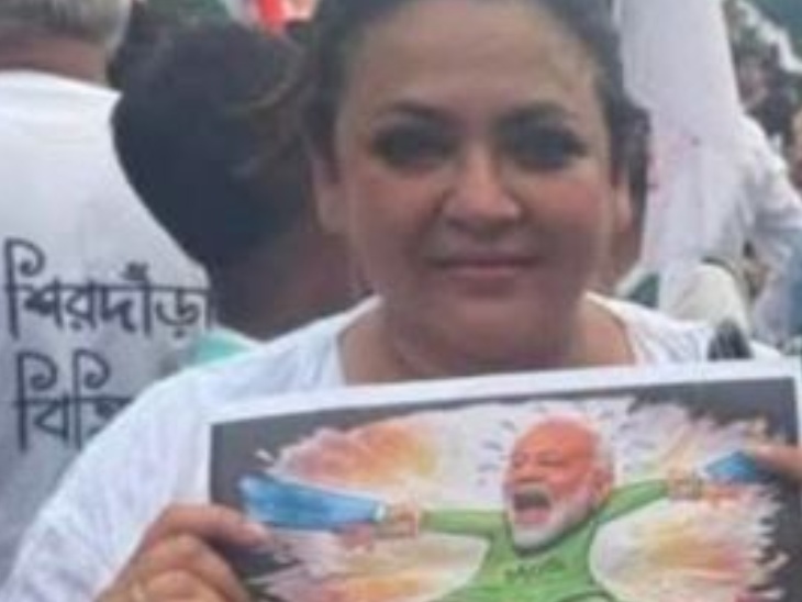 This is an incomplete picture of the objectionable poster, it cannot be shown completely.