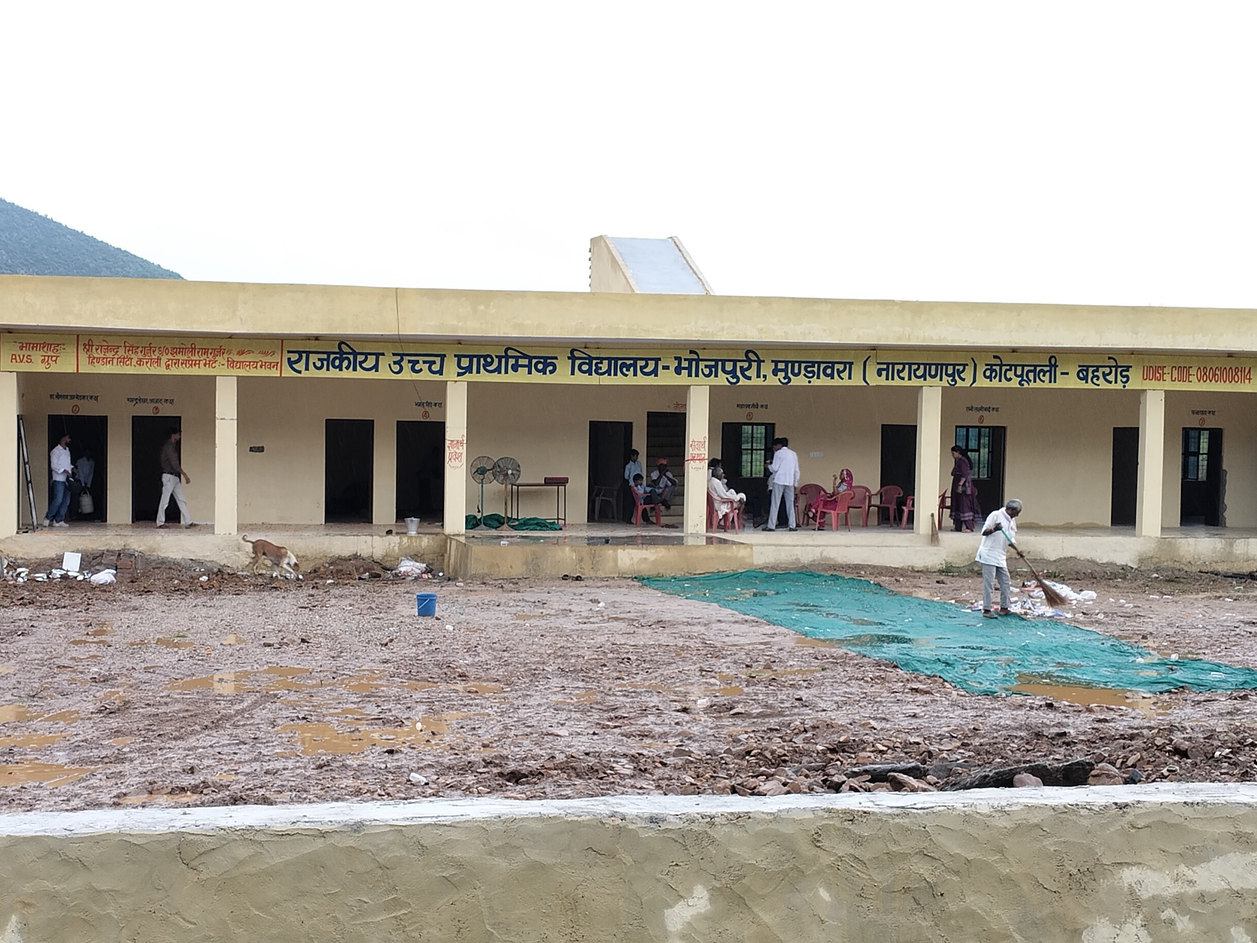 भामाशाह ने निजी सहयोग से कराया निर्माण