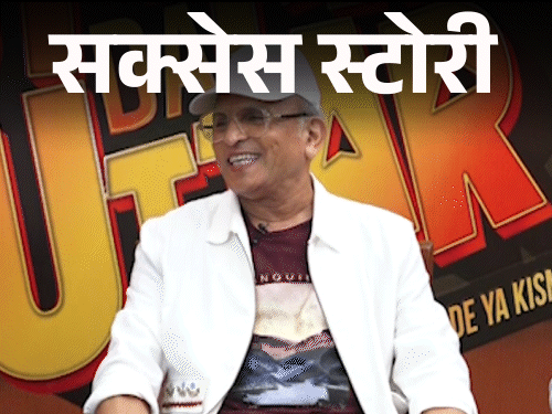 अन्नू कपूर ने भूख से लड़ने के लिए नींद को अपना सहारा बना लिया था। - Dainik Bhaskar