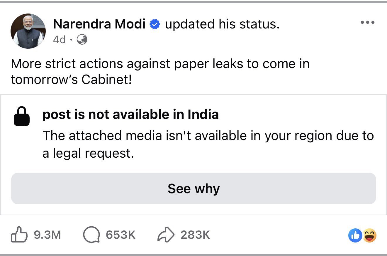 व्हिडिओ हटवल्यानंतर पंतप्रधान मोदींचे फेसबुक खाते असे काहीतरी दिसत होते.