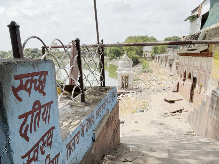 Datia's ponds are dirty and the sanitation system is in disarray
