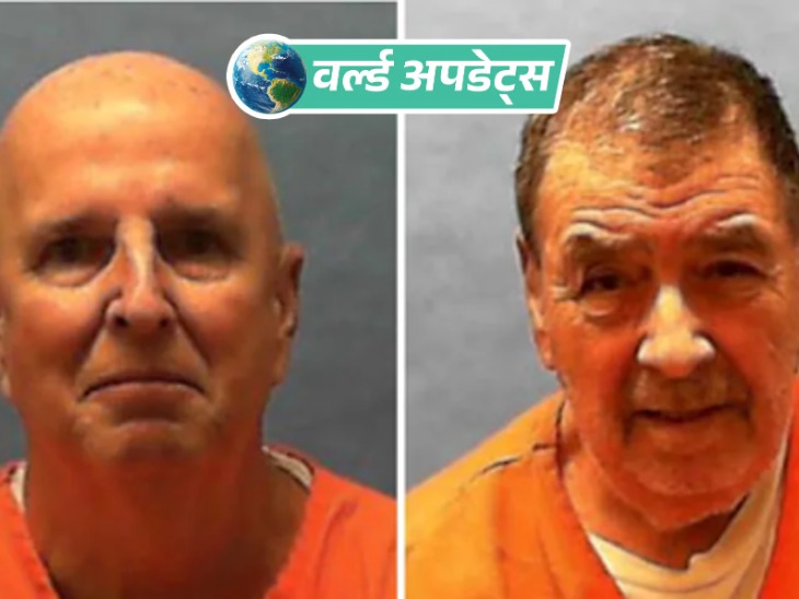 जेम्स डकेट (बाएं) और डोमिनिक ओकिकोनी
