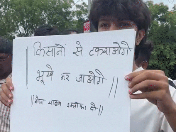 शेतकऱ्यांच्या समर्थनार्थ Gen-Z देखील आंदोलनात सहभागी झाले आहेत.