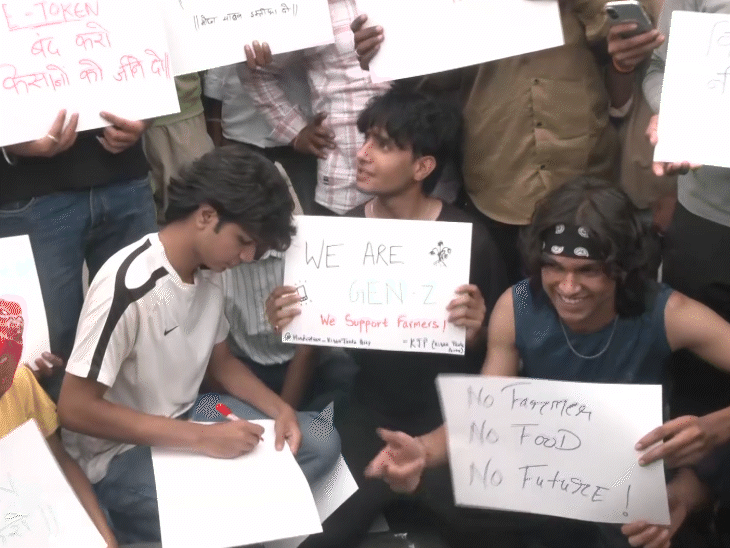Gen-Z youth are also participating in the farmers' protest. They wrote on posters - We Support Farmers