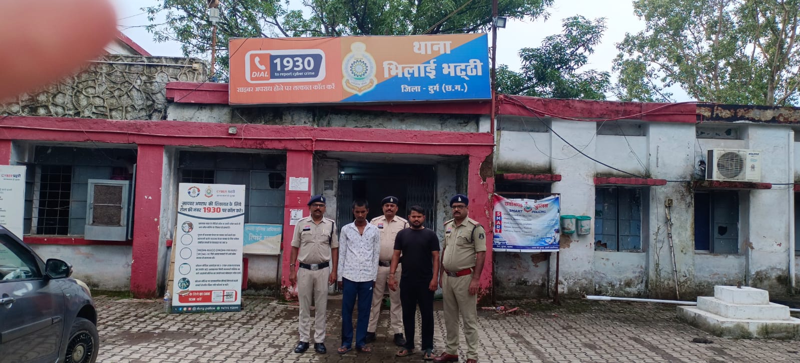 पुलिस ने फरार दोनों आरोपियों को गिरफ्तार कर लिया है।