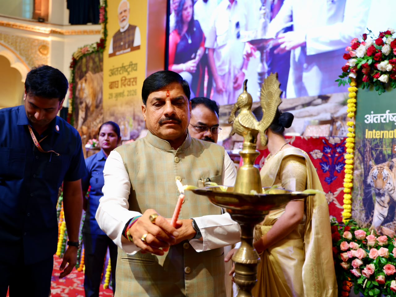 Chief Minister Dr. Mohan Yadav at the International Tiger Day program.