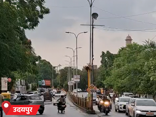 उदयपुर में बारिश के बाद उमस रही, लेकिन बारिश के कारण तापमान में गिरावट दर्ज की गई है।