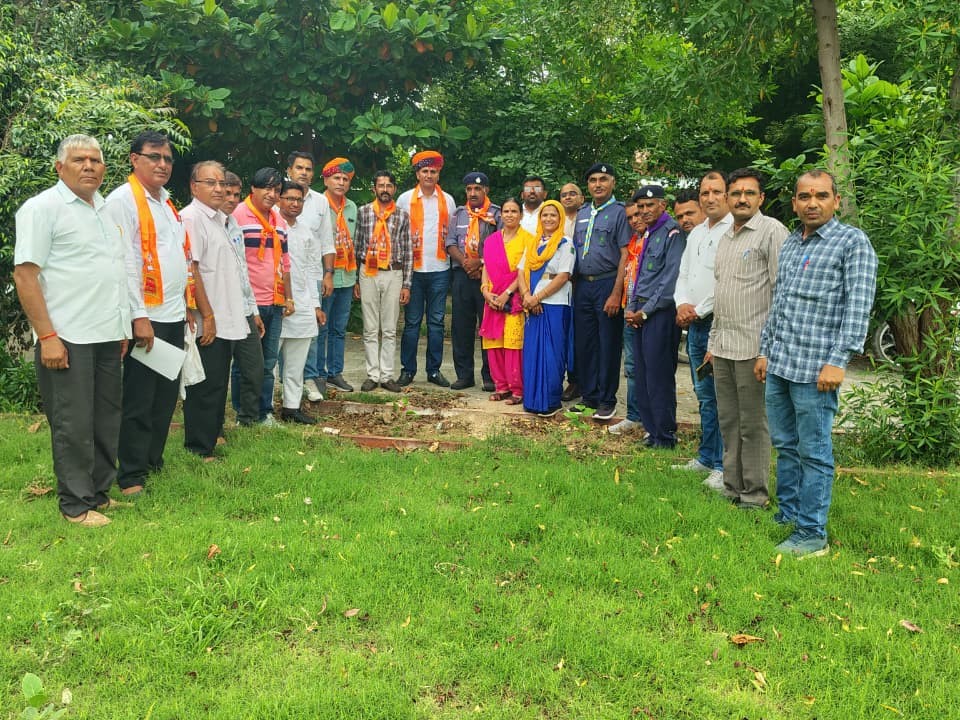 गुरु-शिष्य परंपरा और भारतीय संस्कृति पर हुआ मंथन, शिक्षकों ने शिक्षा के मूल्यों को आगे बढ़ाने का लिया संकल्प