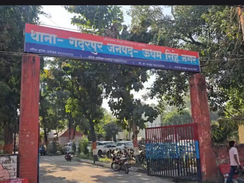 Gadarpur Police Arrest Minor With Smack | NDPS Act Case Registered