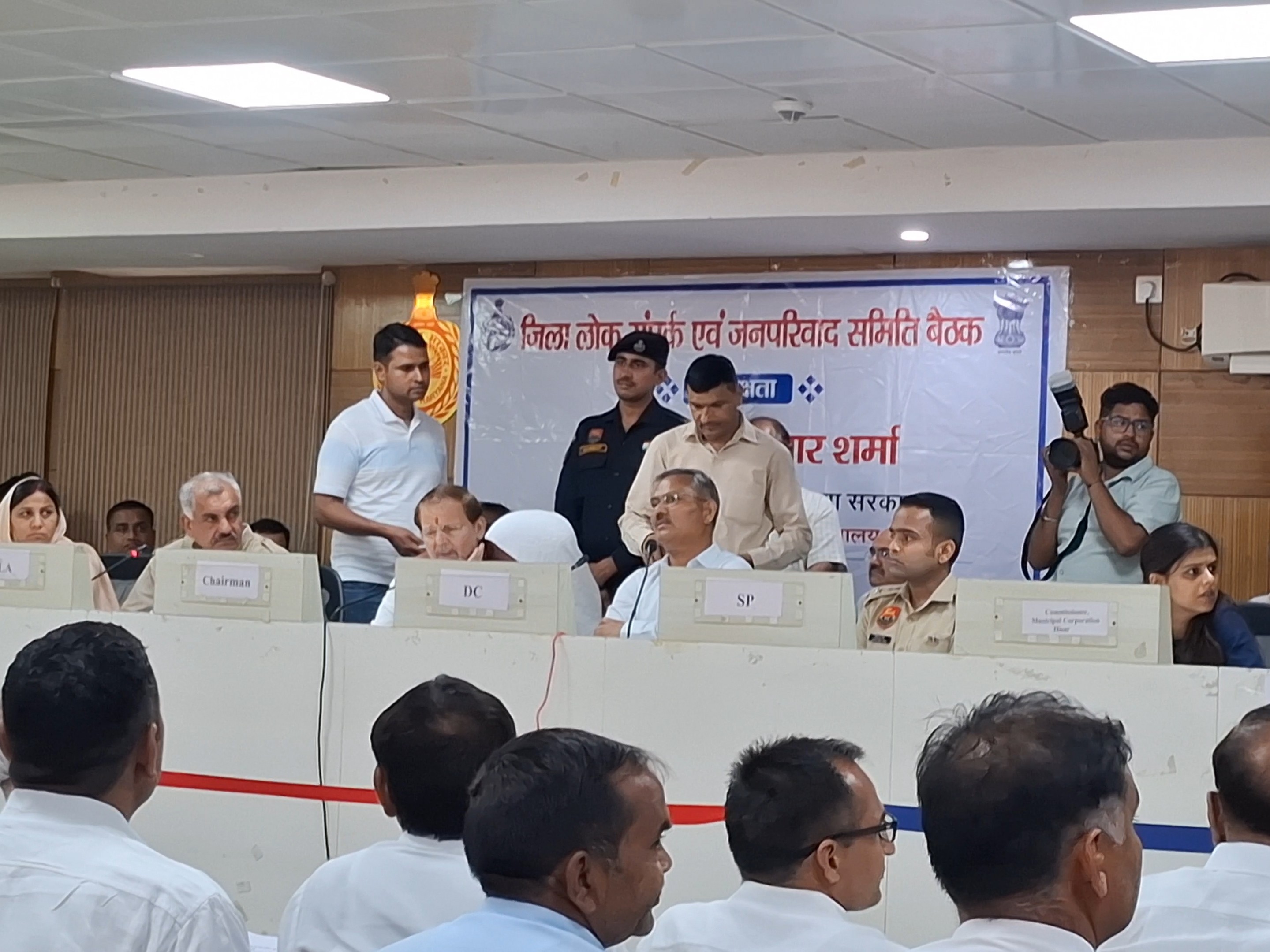 हिसार में पिछली ग्रीवेंस कमेटी की बैठक में उपस्थित मंत्री, विधायक और अधिकारी।