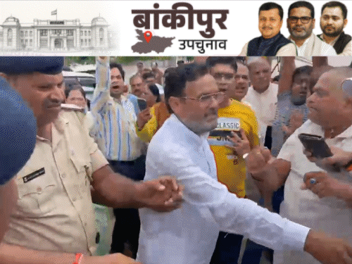 2025 से 12% कम; जनसुराज-बीजेपी कार्यकर्ता भिड़े, PK ने किया बीच बचाव; 1.17 लाख कैश जब्त|पटना,Patna - Dainik Bhaskar