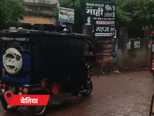 2 अगस्त तक कई जिलों में हैवी रेन की चेतावनी; राज्य में अबतक 41% कम हुई बारिश|पटना,Patna - Dainik Bhaskar
