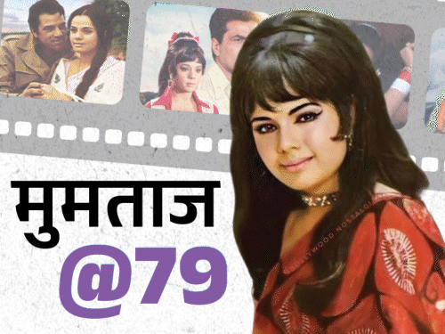 शम्मी कपूर का प्रपोजल ठुकराया, जीतेंद्र और शशि कपूर बी ग्रेड हीरोइन मानते थे; जानिए किस्से|बॉलीवुड,Bollywood - Dainik Bhaskar