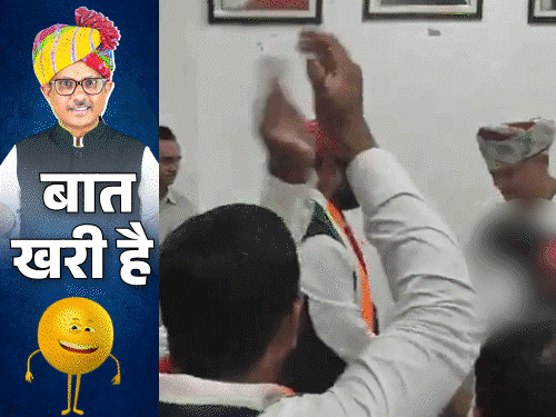 सरकारी स्कूल में बच्चों को चाय की 'ट्रेनिंग', VIP कल्चर में 'आम' को मारे धक्के|राजस्थान,Rajasthan - Dainik Bhaskar