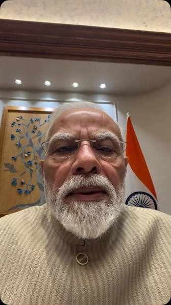 23 जुलाई की रात 12 बजे पीएम मोदी ने पहली बार सेल्फी मोड में इंस्टाग्राम पर वीडियो मैसेज जारी किया।