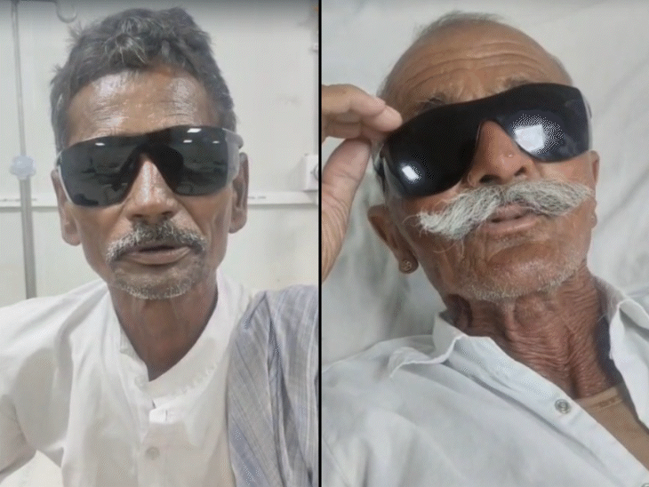 डीडवाना-कुचामन जिले के कुचामन सिटी स्थित सरकारी हॉस्पिटल में ऑपरेशन के बाद मरीजों की आंखों की स्थिति गंभीर हो गई है। आंखों की रोशनी जाने का खतरा है।