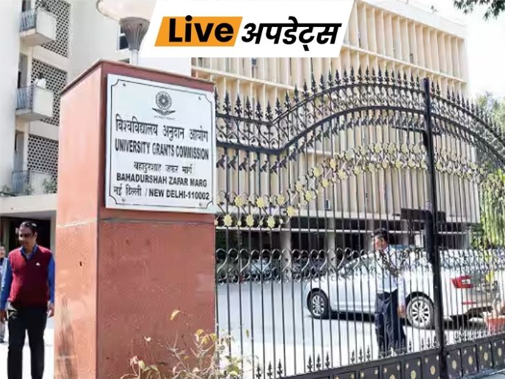 NEET UG 2026 Counselling Updates