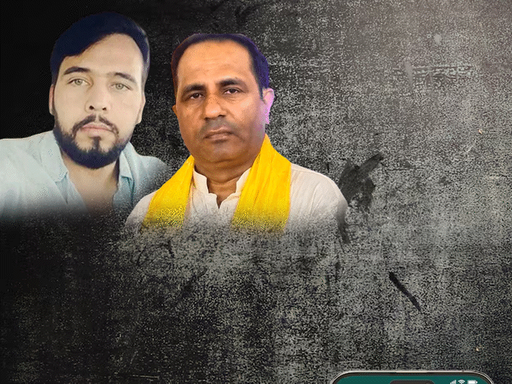 हिसार विहिप अध्यक्ष को रंगदारी कॉल, रियल एस्टेट कारोबारी; 10 नेताओं-बिजनेसमैन को मिल चुकी थ्रेट|हिसार,Hisar - Dainik Bhaskar
