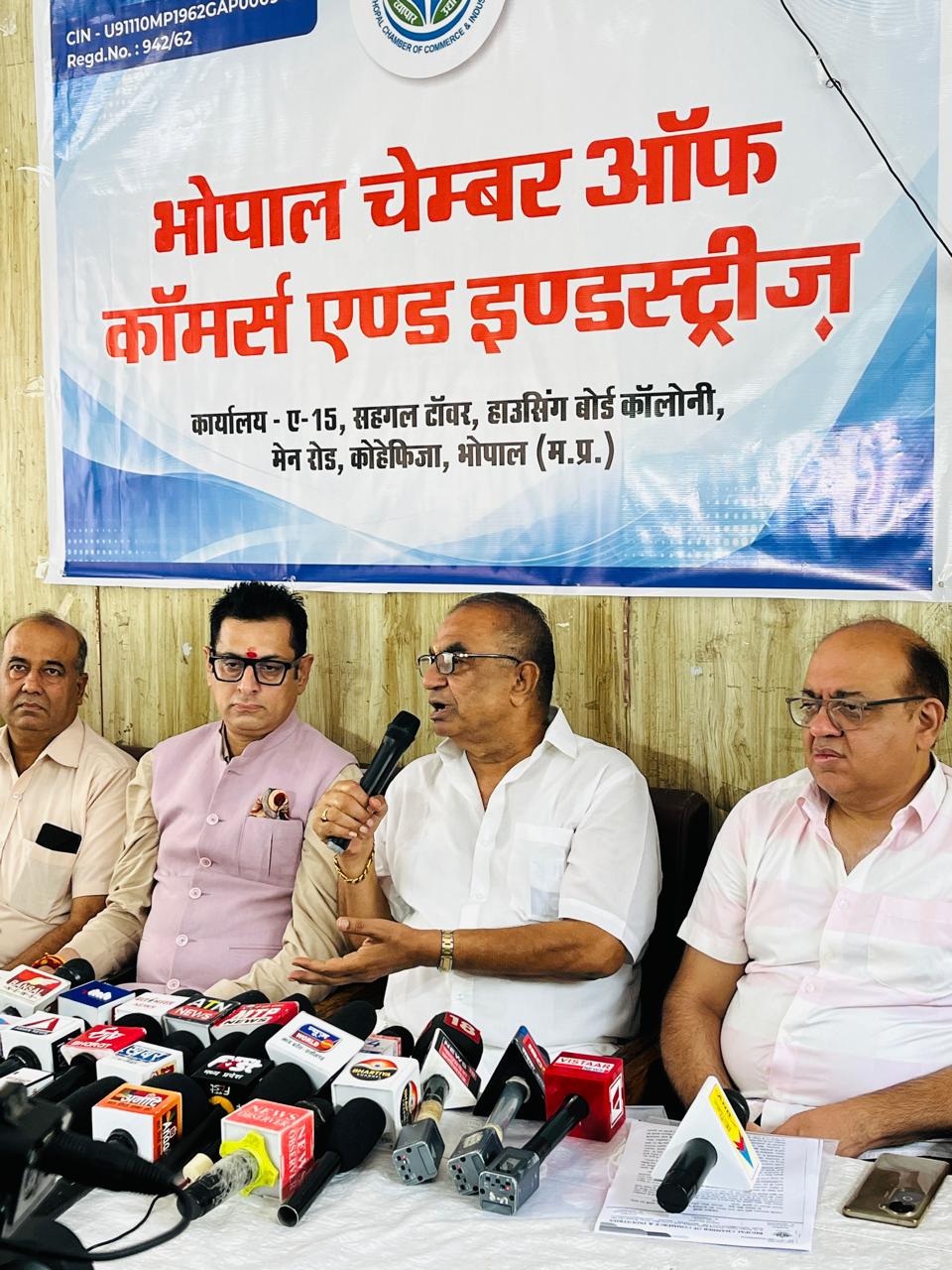 बीसीसीआई ने व्यापारियों के समर्थन में मिक्स लैंड यूज व्यवस्था की मांग की है।