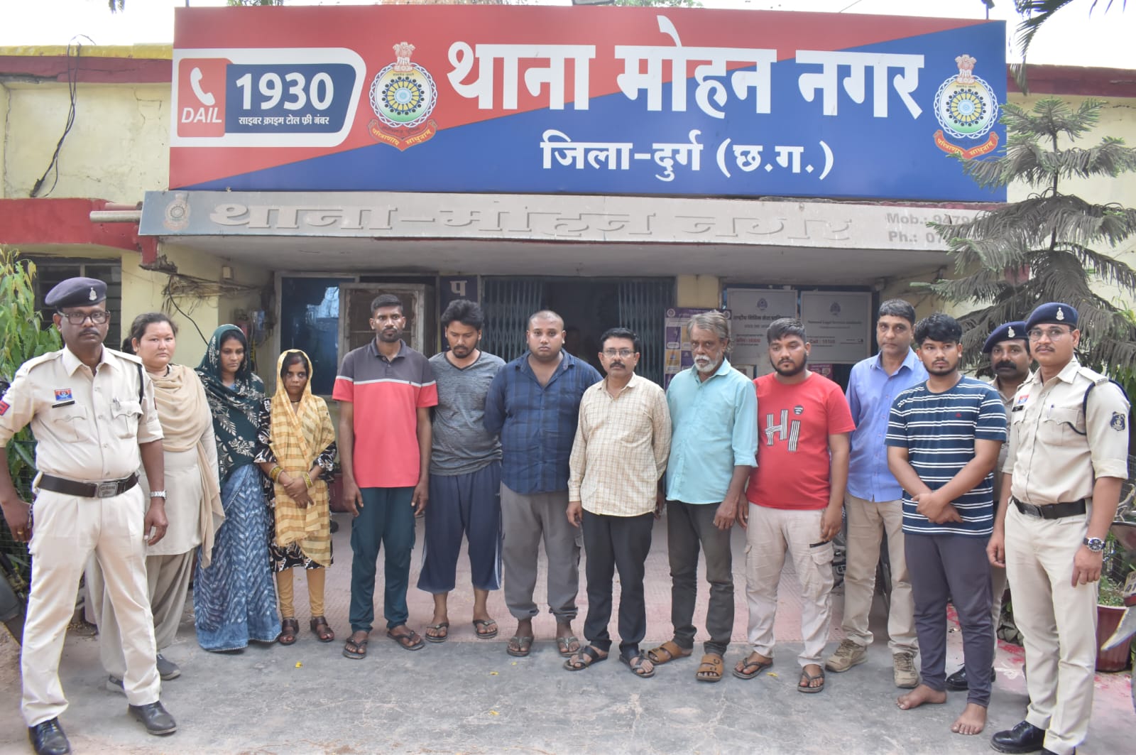 मोहन नगर थाना क्षेत्र में भी म्यूल खाता के मामले में हो चुकी है कार्रवाई।