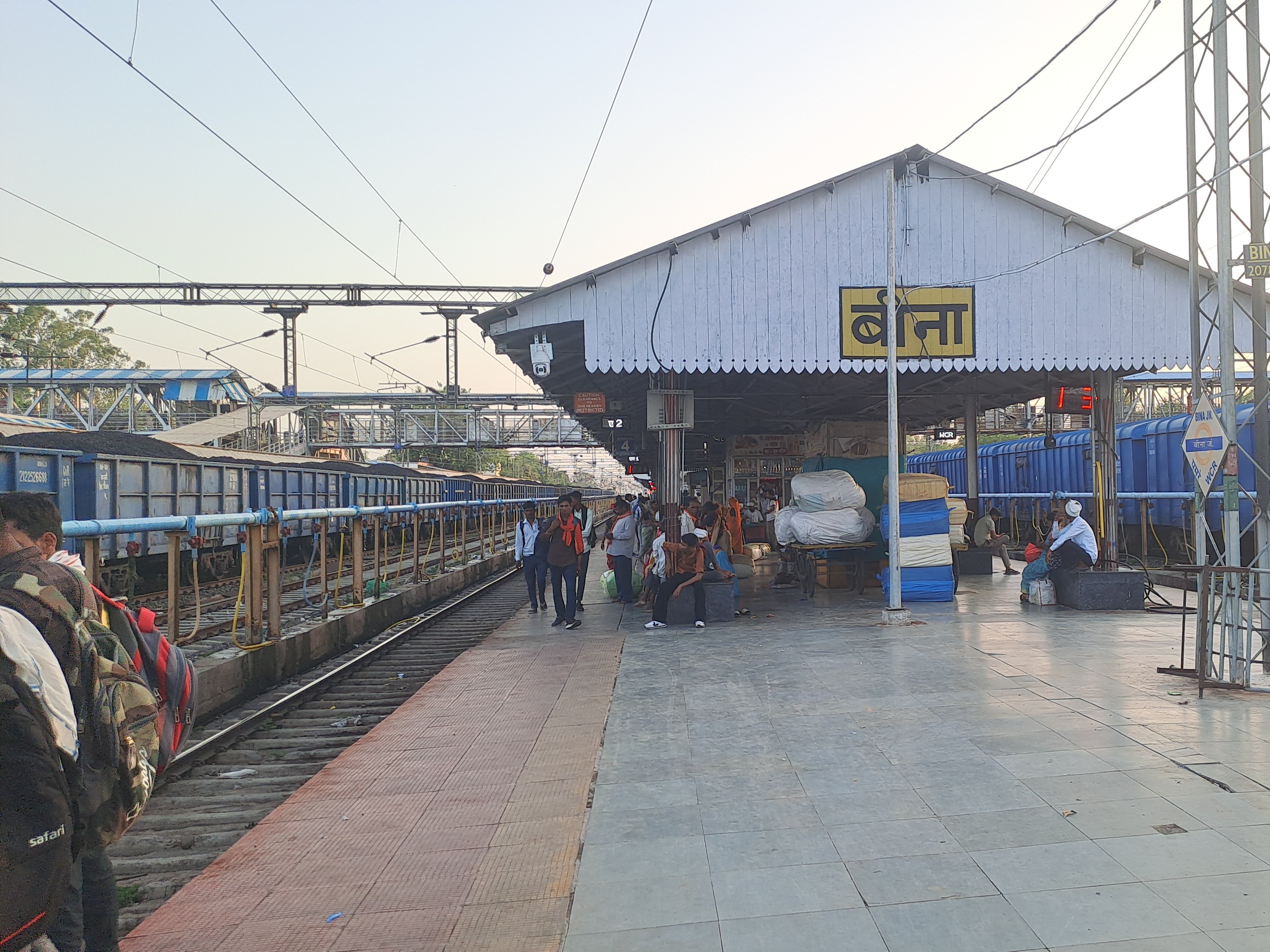 ट्रेन को बीना रेलवे जंक्शन के प्लेटफॉर्म नंबर-4 पर रोका गया। (फाइल फोटो)