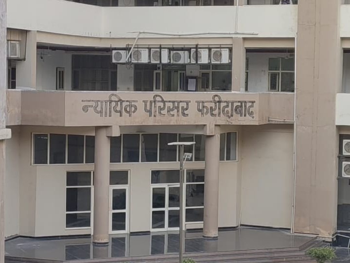 फरीदाबाद कोर्ट ने 50 हजार रुपए का जुर्माना लगाया, एक ही घर में ब्याह थी 2 बहनें|बल्लभगढ़,Ballabgarh - Dainik Bhaskar