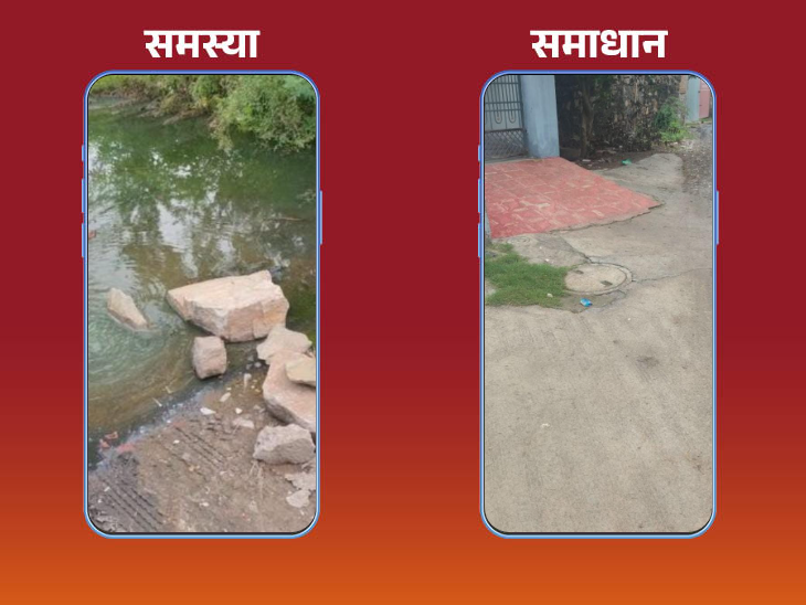 सीवर लाइन ओवरफ्लो की समस्या से लोगों का राहत मिल गई है।